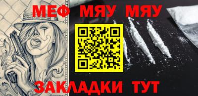 наркотики Рязань