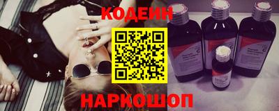 бутик Пугачёв
