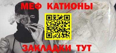 наркотики Рязань