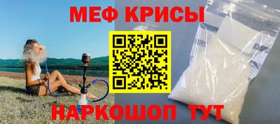 бутик Пугачёв