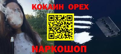 бутик Пугачёв
