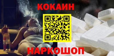 mdma Рыбинск