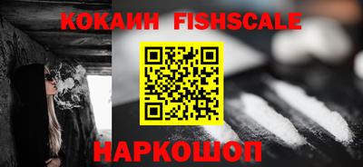 дурь Пушкино
