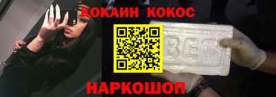 mdma Рыбинск