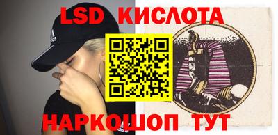 mdma Рыбинск