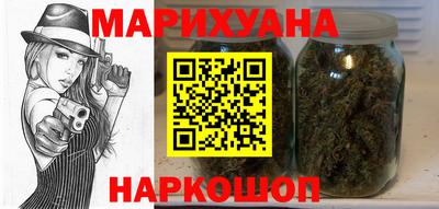 бутик Пугачёв