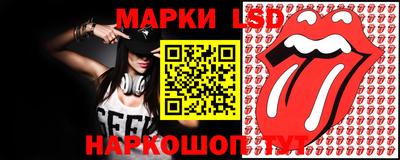 дурь Пушкино