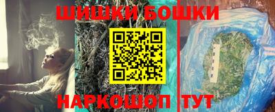 стаф Рузаевка
