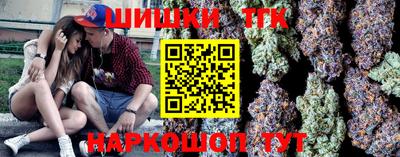 mdma Рыбинск