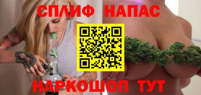 бутик Пугачёв