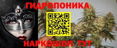 стаф Рузаевка