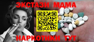бутик Пугачёв