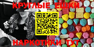 дурь Пушкино