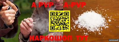 mdma Рыбинск