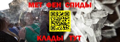 mdma Рыбинск