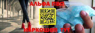 наркотики Рязань