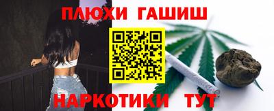 бутик Пугачёв