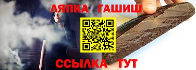 дурь Пушкино