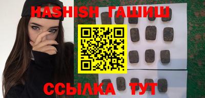 mdma Рыбинск