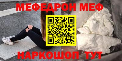 дурь Пушкино